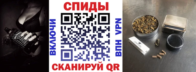 где продают   Спас-Деменск  Бутират 1.4BDO 