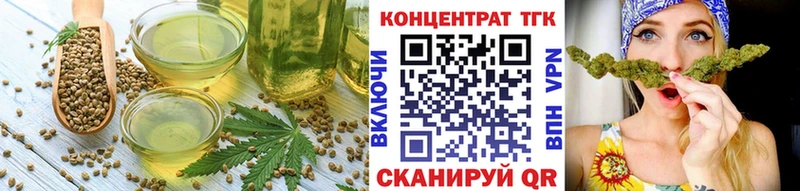 сколько стоит Спас-Деменск ОМГ ОМГ зеркало Cannafood марихуана