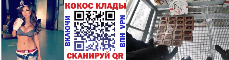 COCAIN 97% Спас-Деменск