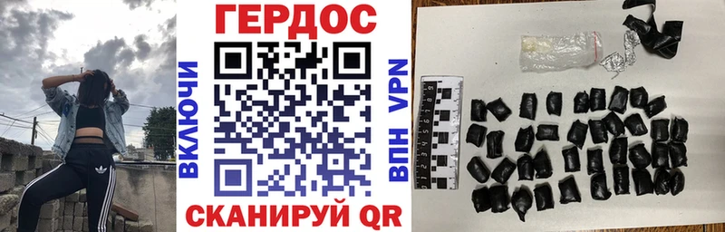 omg ссылки  Спас-Деменск  ГЕРОИН белый 