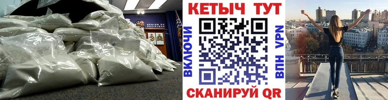 как найти наркотики  Спас-Деменск  КЕТАМИН VHQ 