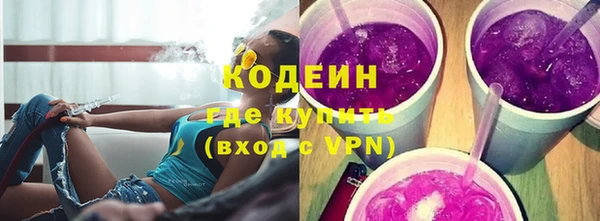 скорость Покачи