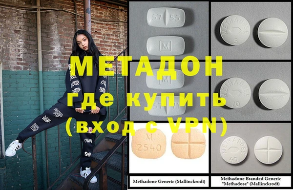 стаф Черняховск