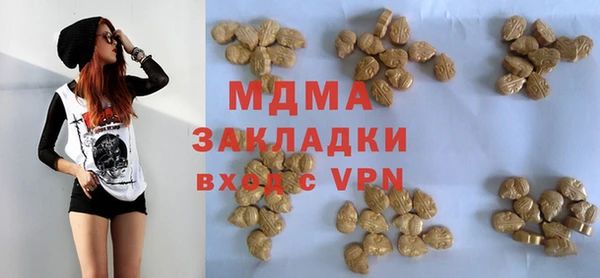 скорость Покачи