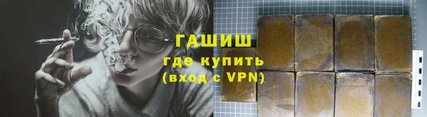 скорость Покачи