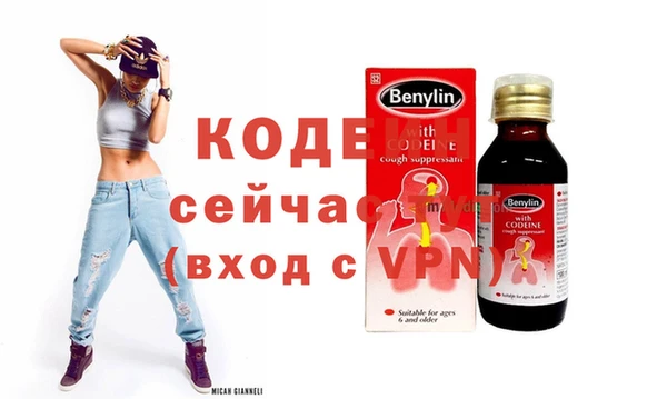 MDMA Premium VHQ Покровск