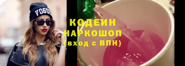 скорость Покачи