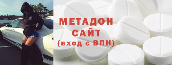 скорость Покачи