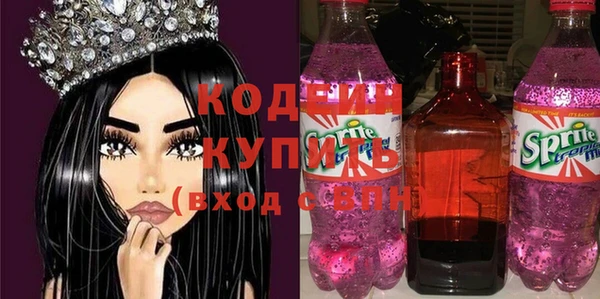 скорость Покачи