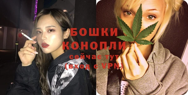 MDMA Premium VHQ Покровск