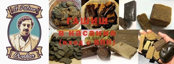бутик Покров