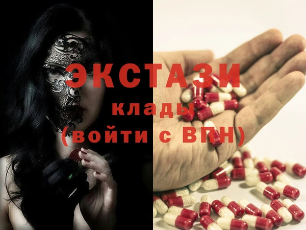 скорость Покачи