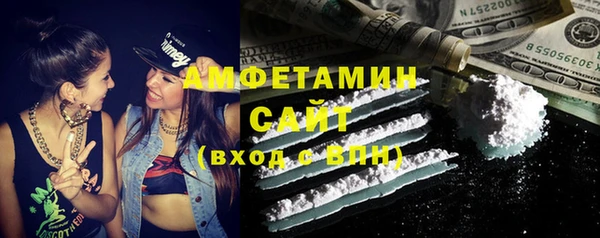 бутик Покров