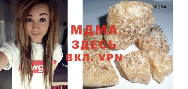 марки lsd Пролетарск