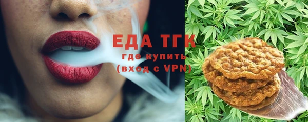 MDMA Premium VHQ Покровск