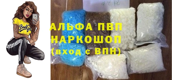 скорость Покачи
