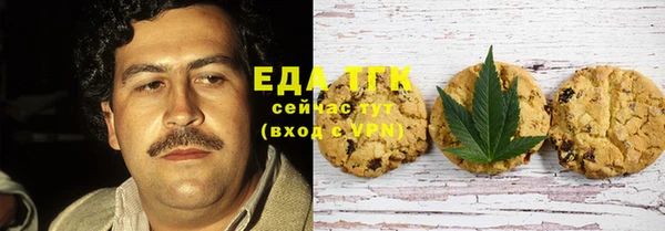 скорость Покачи