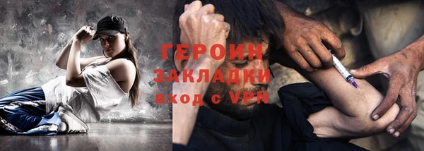 скорость Покачи