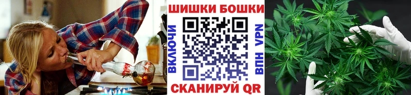Марихуана Bruce Banner где купить наркоту Спас-Деменск